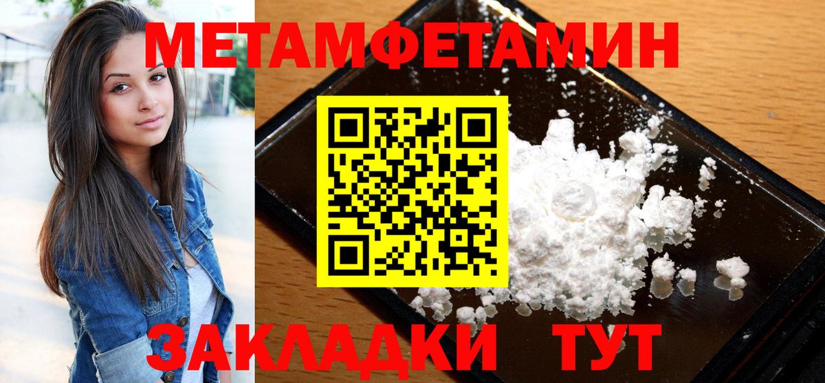 АМФ Premium  АМФ  Бор  Вход с VPN 