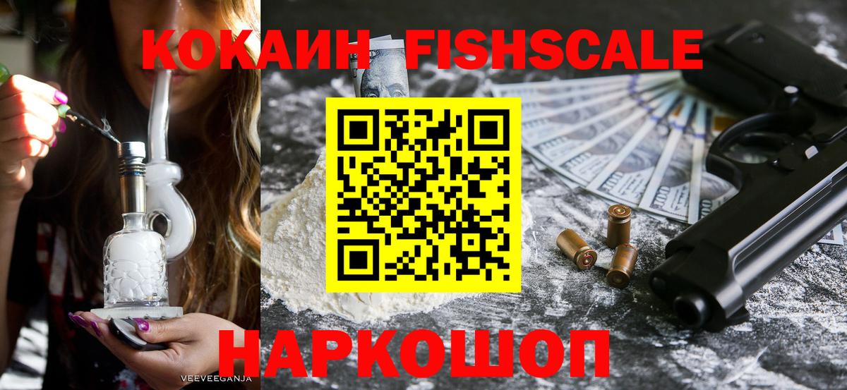 Кокаин Боливия Бор