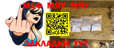 хмурый Уссурийск