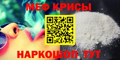 хмурый Уссурийск