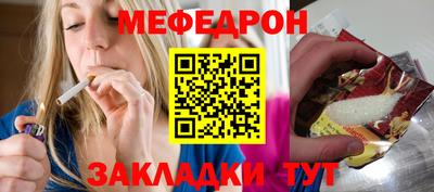 хмурый Уссурийск