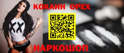 хмурый Уссурийск