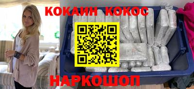 хмурый Уссурийск