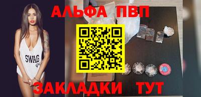 хмурый Уссурийск