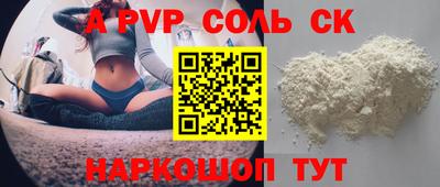 мефедрон мука Усть-Илимск