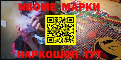мефедрон мука Усть-Илимск