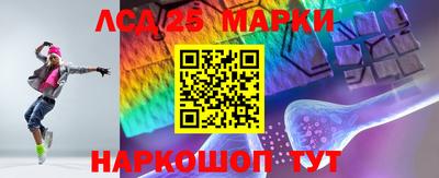 мефедрон мука Усть-Илимск
