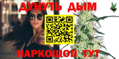 мефедрон мука Усть-Илимск