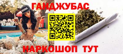 мефедрон мука Усть-Илимск