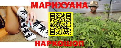 мефедрон VHQ Усть-Джегута