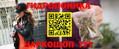 мефедрон VHQ Усть-Джегута
