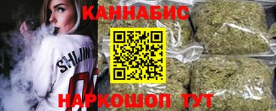 мефедрон VHQ Усть-Джегута