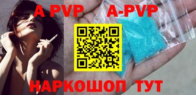 мефедрон мука Усть-Илимск