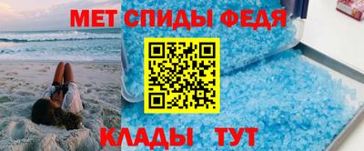 хмурый Уссурийск