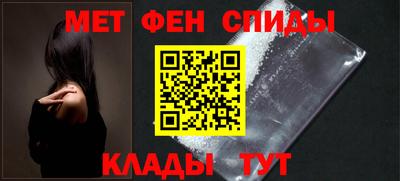 мефедрон мука Усть-Илимск