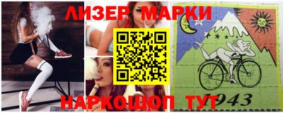 хмурый Уссурийск
