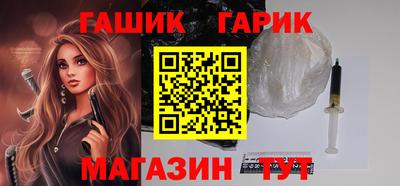 мефедрон VHQ Усть-Джегута
