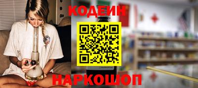 хмурый Уссурийск