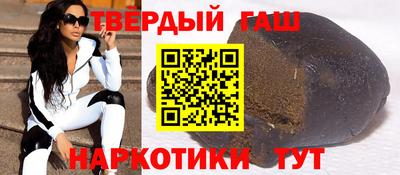 мефедрон VHQ Усть-Джегута