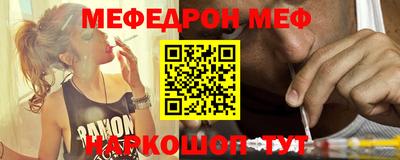 хмурый Уссурийск