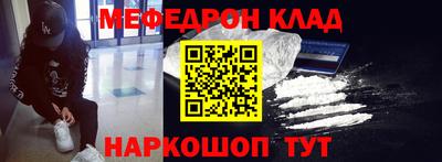 хмурый Уссурийск