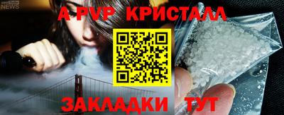 хмурый Уссурийск